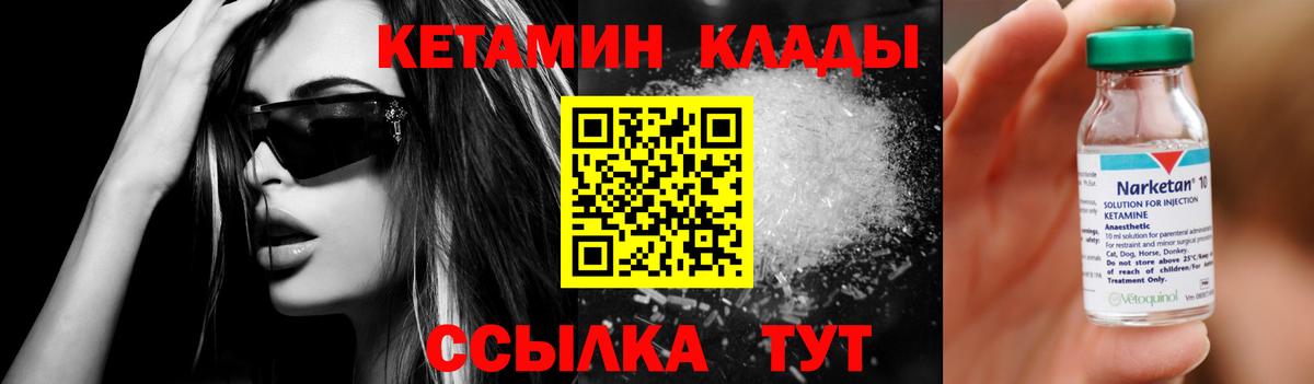 Кодеин Корсаков