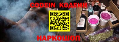 MDMA Краснознаменск