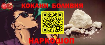 ALPHA PVP Владимир
