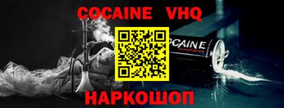 MDMA Краснознаменск