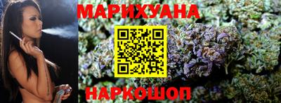 MDMA Краснознаменск