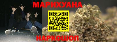 MDMA Краснознаменск