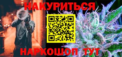 MDMA Краснознаменск