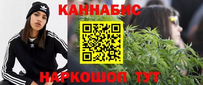 spice Краснокаменск