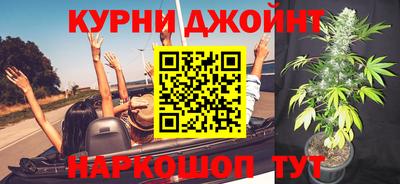 MDMA Краснознаменск