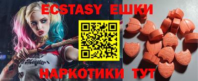 кокаин Краснодар