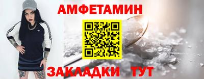 кокаин Краснодар