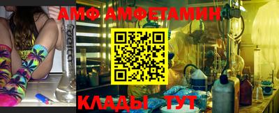 кокаин Краснодар