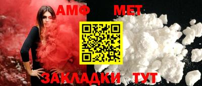 кокаин Краснодар