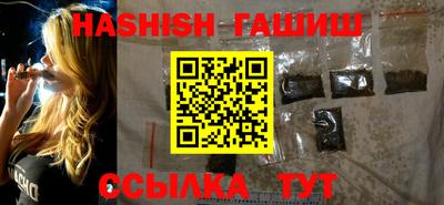 кокаин Краснодар
