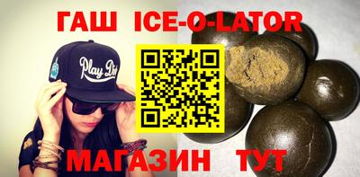 MDMA Краснознаменск