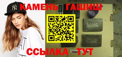 MDMA Краснознаменск