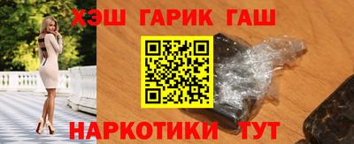 MDMA Краснознаменск
