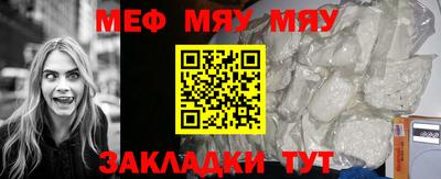 кокаин Краснодар